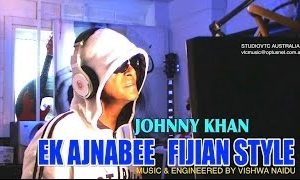 EK AJNABEE REGGAE