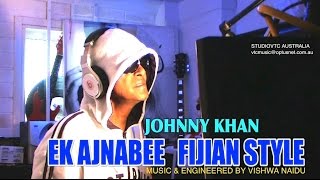 EK AJNABEE REGGAE